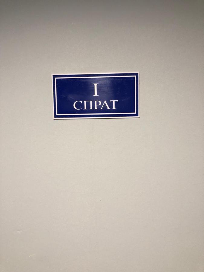 Apartment Lux 05 *